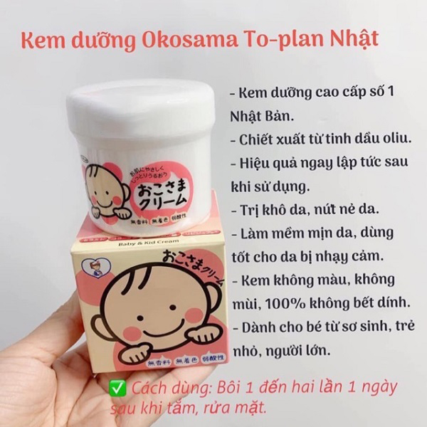 Kem nẻ trẻ em hàng nội địa Nhật